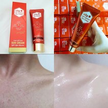 보르피린 피부회복 선크림 spf50/시카 마테카 썬로션/백탁 끈적임NO, 1-4)선크림 1+1 +알로에젤1kg세트