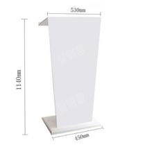 주례 필경대 예배 강단 연설 연단 사회자 강사 대학교, C