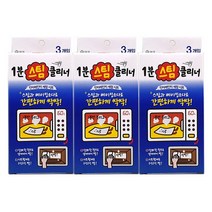 2+1 간편한 청소 1분 스팀클리너 전자레인지 세정시트, 2+1 애경1분스팀클리너