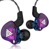 운동이어폰 오리지널 QKZ AK6 구리 드라이버 HiFi 유선 이어폰 Ps4 스포츠 게임 헤드폰 베이스 스테레오 헤드셋 음악 이어 버드 신규 사용자 보너스, [07] purple