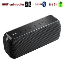 블루투스 스피커 XDOBO X8 60W 휴대용 무선 TWS Bass서브우퍼 포함 IPX5 방수 연결 거리 80m 15H 재생 시간, 협동사, X8-블랙