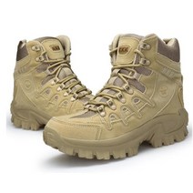 아웃도어 미끄럼 방지 등산화 트레킹화