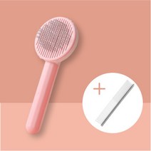 썬피크 고양이 원터치빗 강아지빗 슬리커 브러쉬 콤빗 세트, 핑크