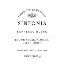 [인사이드커피] 신포니아 에스프레소 블렌드 200G, 1개, 핸드드립/커피메이커
