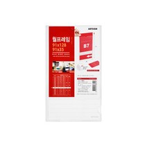 월프레임B7(투명) 0931 부착용꽂이판 99x171 (mm) 1개입, 10개