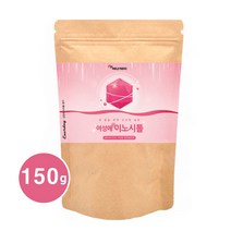 여성애 이노시톨 미오이노시톨 파우더 엽산 비타민B8 여성 건강 마이오이노시톨 효능 야채 과일 18곡효소분말 아가베이눌린 유산균 베리농축액 추천, 이노시톨 150g  1봉