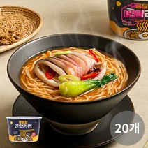 [다신샵] 통밀당 저탄수 곤약라면 110g / 얼큰 해물라면 사발면, 20개