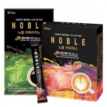 일동후디스 노블 커피믹스카페라떼 아메리카노 30T 50, 1, 노블 아메리카노 50T, 본상품선택