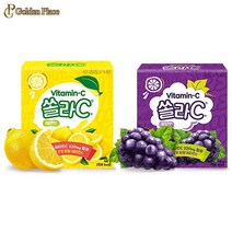 고려은단 쏠라C20정 블루베리맛 레몬맛 G, 20정