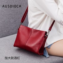 오디가 여성크로스백 2022 여름 파우치 소프트 크로스백 패션 서양식 숄더백