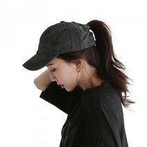 LUCK 여자 무지모자 업스타일모자 빨간모자 경비모자
