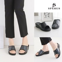 [스페루스] 에나멜 원단이 돋보이는 국산 여성용 슬리퍼 사파이어