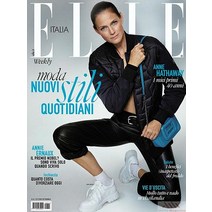 Elle Italy 2022년11월05일호 (엘르 이탈리아 여성 패션 잡지 책) - 당일발송