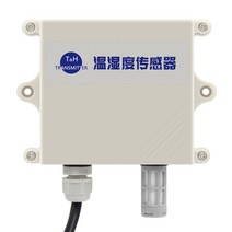 온도 습도 센서 CO2센서 O2센서 H2S센서 CH2O센서 NH3센서 CH4센서 CO센서 PM2.5센서 RS485, PM2.5 센서