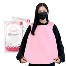 웨어리스 일회용 앞치마 1000매 / 식당 손님용 앞치마, 핑크