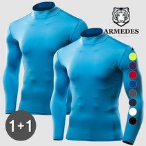 아르메데스 남성용 언더레이어 반목터틀 긴팔 무지테크핏 AR53 2매