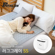 [파크론] 워셔블 온수매트 러그그레이 슈퍼싱글, 상품선택:러그그레이 슈퍼싱글