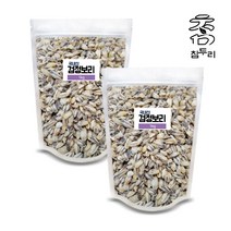 참두리 검정보리 블랙보리 흑보리 1kg/2kg/3kg (국내산), 1kg, 2팩