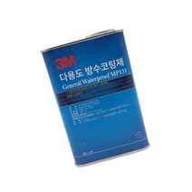 3M 다용도 방수 코팅제 MP131 1L 욕실 방수재 방수제, 방수박사(회색), 1개
