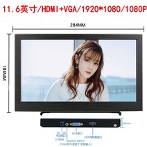 10인치 모니터 인치 모니터 캐셔 화면 컴퓨터 미니 소형, 11.6 인치 19201080 vga + hdmi, 공식 표준