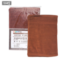 영신타올 카페용 바리스타 행주 10장, 브라운, 70개