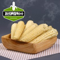[전대표] 충북 괴산 급냉 장연 대학찰옥수수 frozen corn / 2023년수확, 350gx3팩
