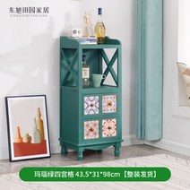 엔틱 원목 홈카페장 팬트리장 커피머신 뷔페장 정수기 다이, 제이드그린사궁격 43.5x31x98cm