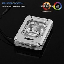 [해외] 배 로우 워터 냉각 라디에이터 CPU 블록 사용 AMD RYZEN THREADRIPPER X399 1950X RGB 온도 디스플레이 블록 FBLTFHAT04NV2, 은 No controller