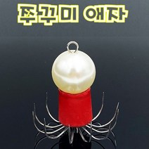 신형 12발 12침 연질 쭈꾸미바늘 애자(진주) 6개입, 진주