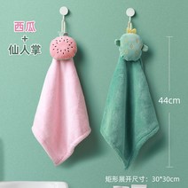 캐릭터수건 두꺼운 애니메이션 걸이식 수건닦이 닦기 흡수 주방 욕실 가정용 큐트 플란넬 손수건 2663169327