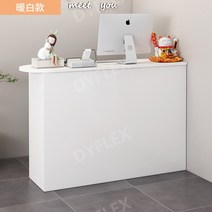 안내데스크 인포메이션 모던 화이트 우드 카운터 테이블 미용실 식당 카페 매장 계산대 데스크 다양한 사이즈 가능