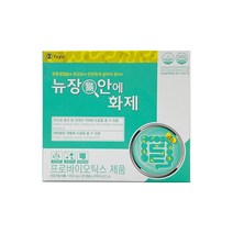 유유제약 뉴장안에화제 신바이오틱스 유산균 60개입 1박스 2개월분