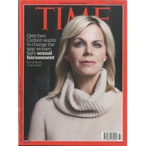 Time (주간) - Asia Ed. 2016년 10월 31일, Time Inc.