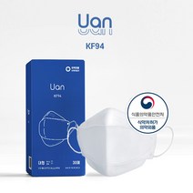 KF90마스크 이벤트마스크 마스크총판 미세먼지마스크KF94 가을마스크 노브랜드마스크 프레시마스크 소량마스크 인증마스크 연예인마스크제작 커플마스크 마스크홍보용품, 화이트30매