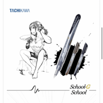 동아측기 타치카와 만화가용 펜촉, NP-40F(0.2mm~0.5mm)블랙