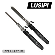 루시피 국가고시용 아노다이징 원권 아이롱 6mm/12mm, 6mm