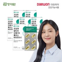 장대원 초임계 알티지 오메가3 플러스 비타민D.E(6박스/6개월분), 30캡슐, 6개