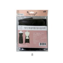 IS 레자 목걸이형 방수앞치마 중사이즈, IS 레자 목걸이형 방수앞치마 (중)사이즈