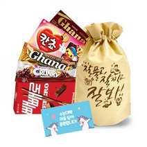 22년형 롯데제과 수능응원 빼5종수능응원+응원메세지카드 간식선물세트