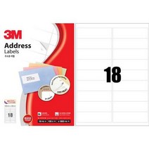 3M 일반형 주소용 라벨 21318/18칸/100매, 상세페이지 참조, 상세페이지 참조