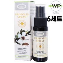 DWD 네이쳐스탑 프로폴리스 스프레이 35ml 6세트