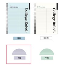 아이비스 PP 반반 좌철 노트 SP11479, 소이밀크, 6개