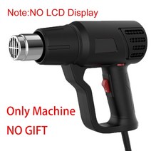 열풍기 히팅건 휴대용히팅건 무선열풍기 220V 2000W/1200W 히트 건 가변 온도 고급 전기 핫 에어 전동 공구, 01 EU Plug