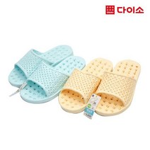 [다이소]EVA욕실화(스퀘어)-60731