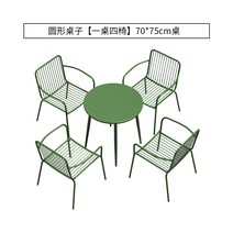 야외용 의자 원형 테라스파고라 방부목 정원 원목 야외 테이블 세트 롤 플라스틱 전원주택 야외 옥상, 둥근 탁자 한 탁자 네 의자.