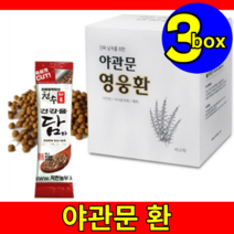 국내산 홈쇼핑 약초 약재 생생 남자 남성 야관문 야간문 가시오가피 영웅환 활력환 환 스틱 3박스 사은품, 135g, 3개