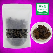 무농약 국내산 목이버섯 150g, 1개