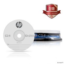 현모양처 HP CD-R 700MB 52배속 10장케이크공CD, 상세페이지 참조