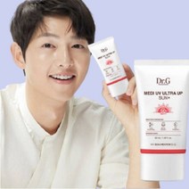 촉촉한선크림 순한선크림 톤업 미백 자외선
