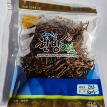 지리산 산청 약초 골쇄보 자연산 200g 절단 (국산 한약재 골세보 넉줄고사리), 1개